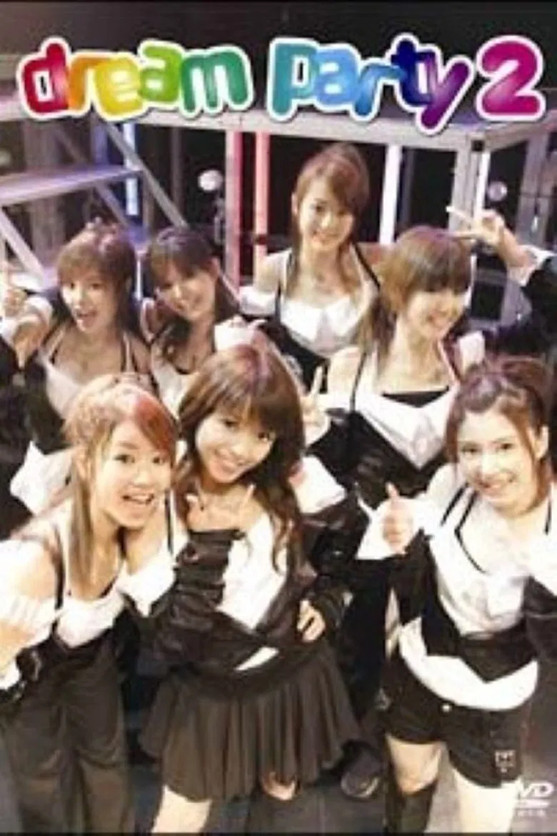 dream party 2 poster background