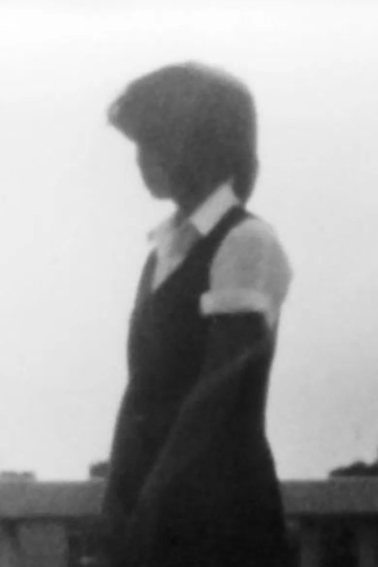 レモン色の恋 poster background