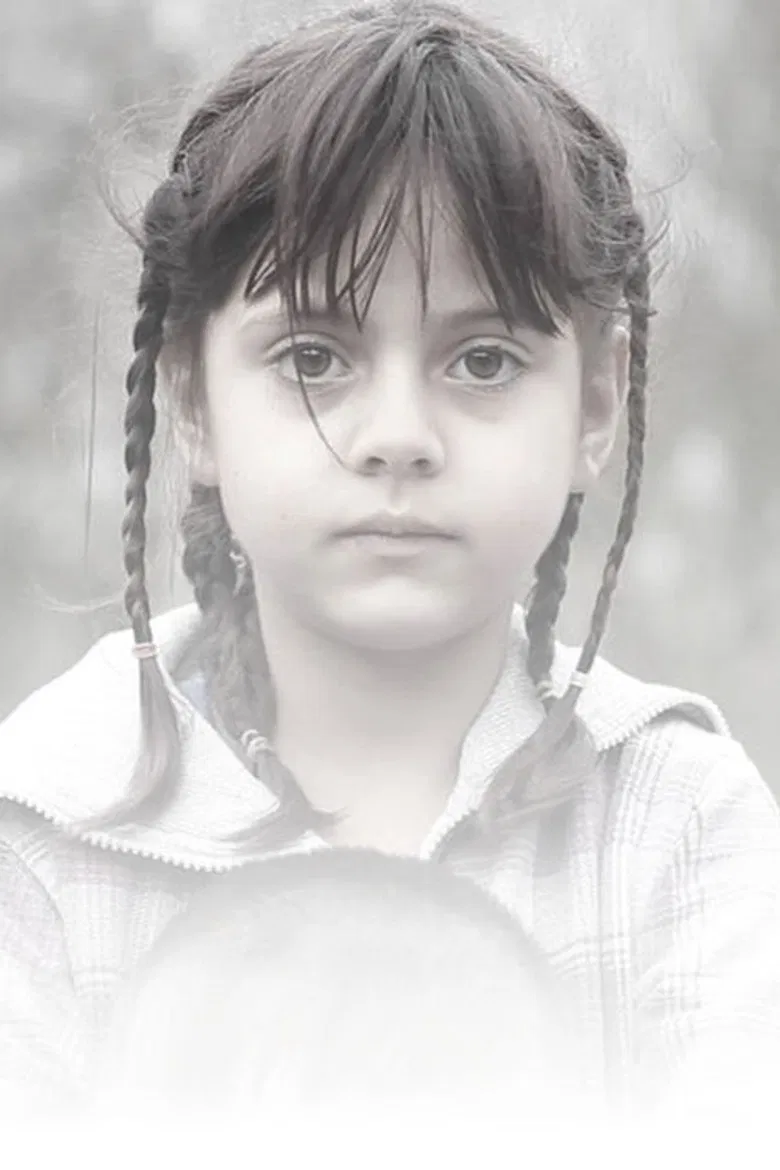 Asyland poster background