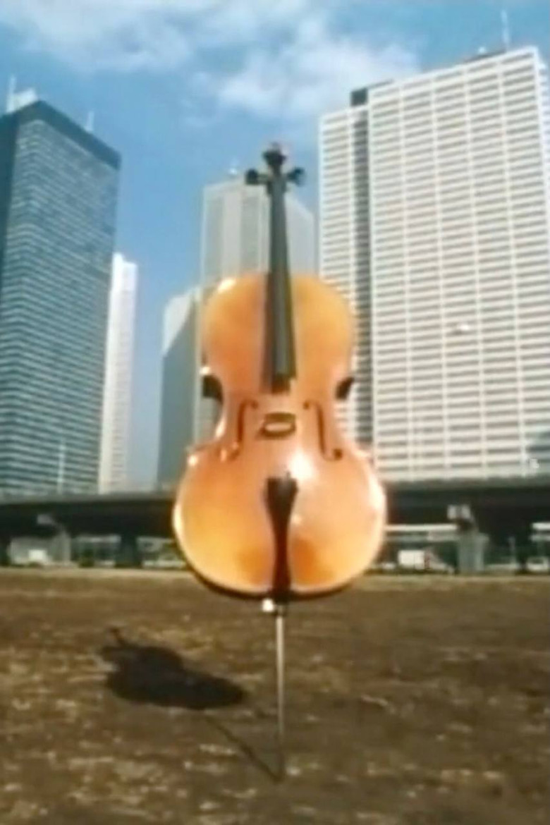 Tokyo On The City poster background