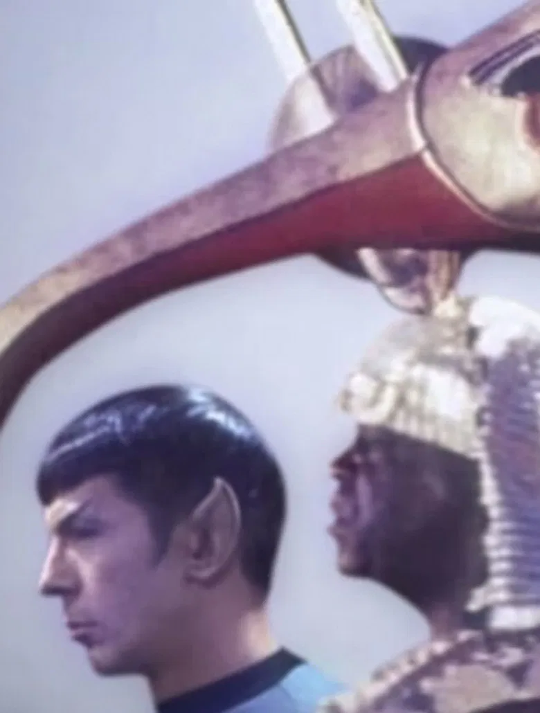 Astro Black: We are the Robots poster background