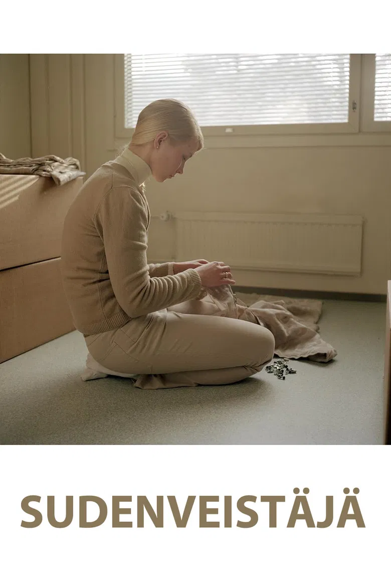 Wolf Carver poster background