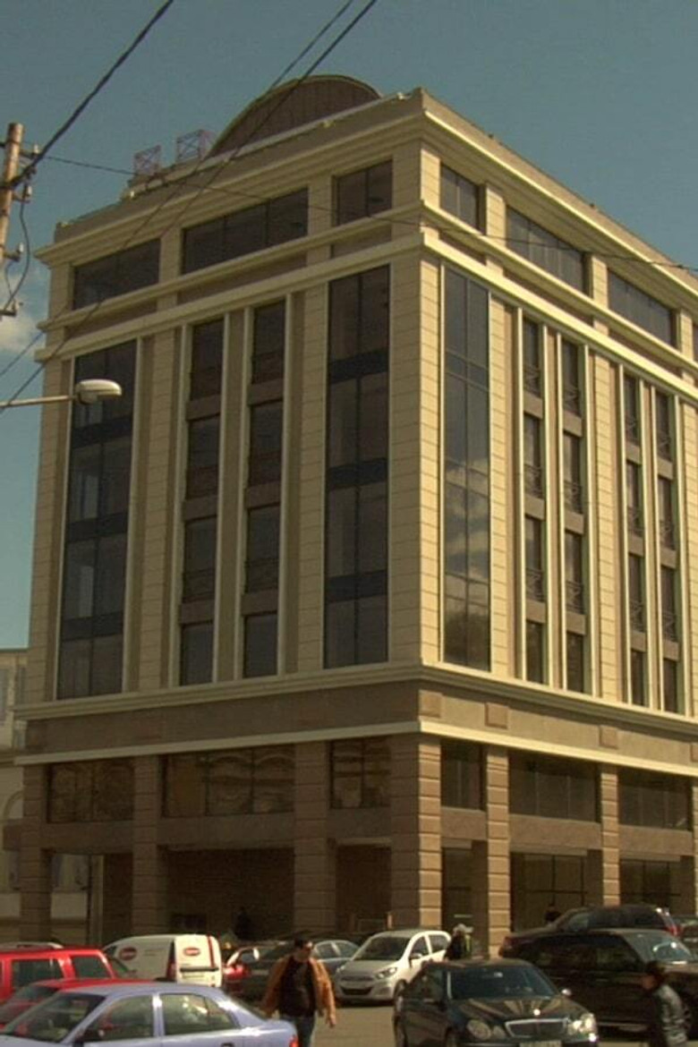 Pirimze poster background