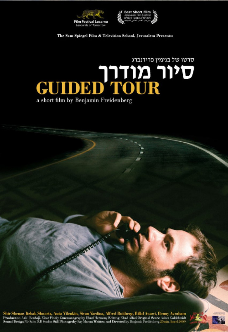 Guided Tour poster background
