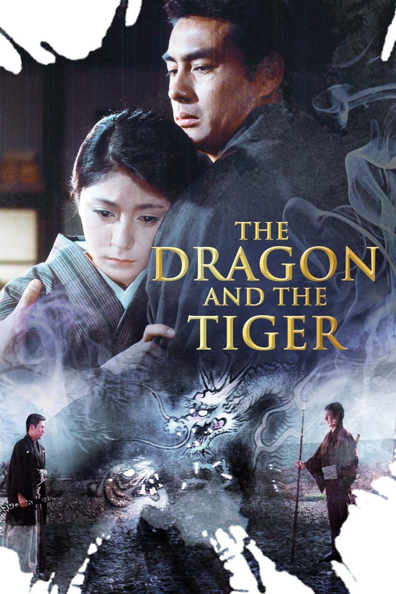 The Dragon and the Tiger poster background