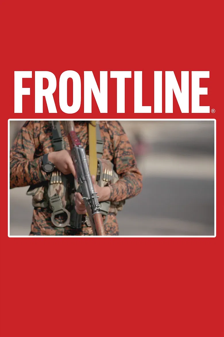 Return of the Taliban poster background