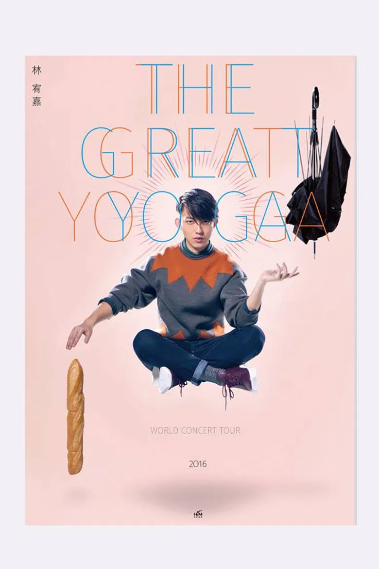 林宥嘉THE GREAT YOGA演唱会 poster background