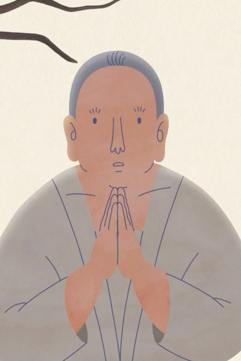 One Thousand Buddhas poster background