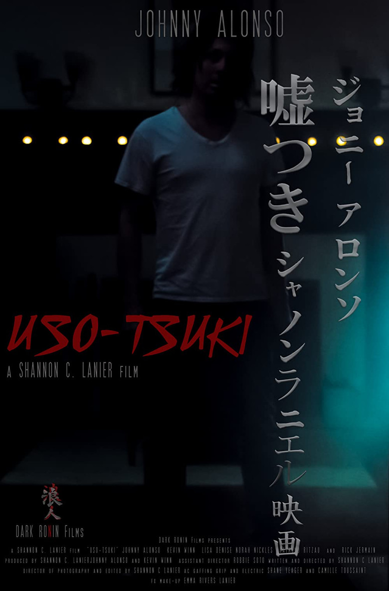 Uso-Tsuki poster background
