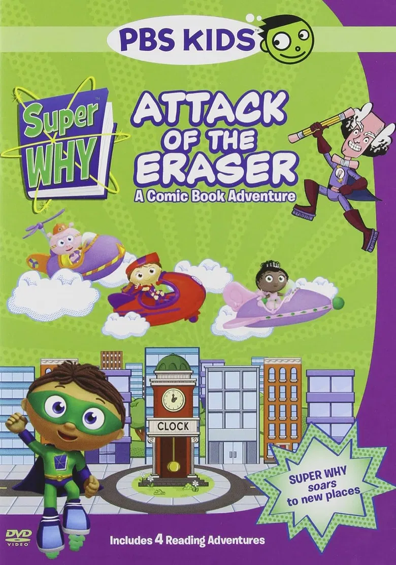 Super Why! Attack of the Eraser poster background