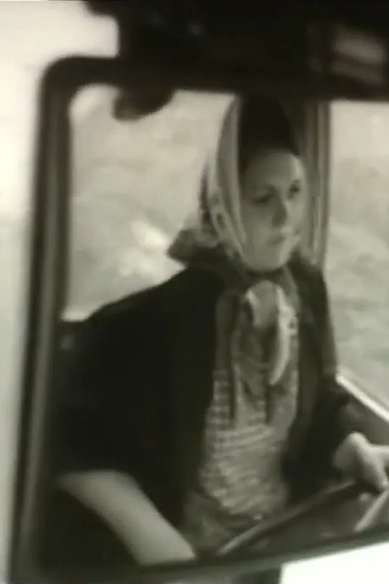 Maria poster background