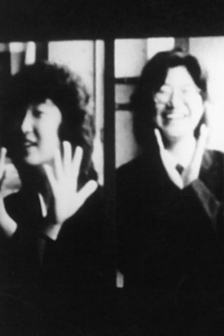 DOLL poster background