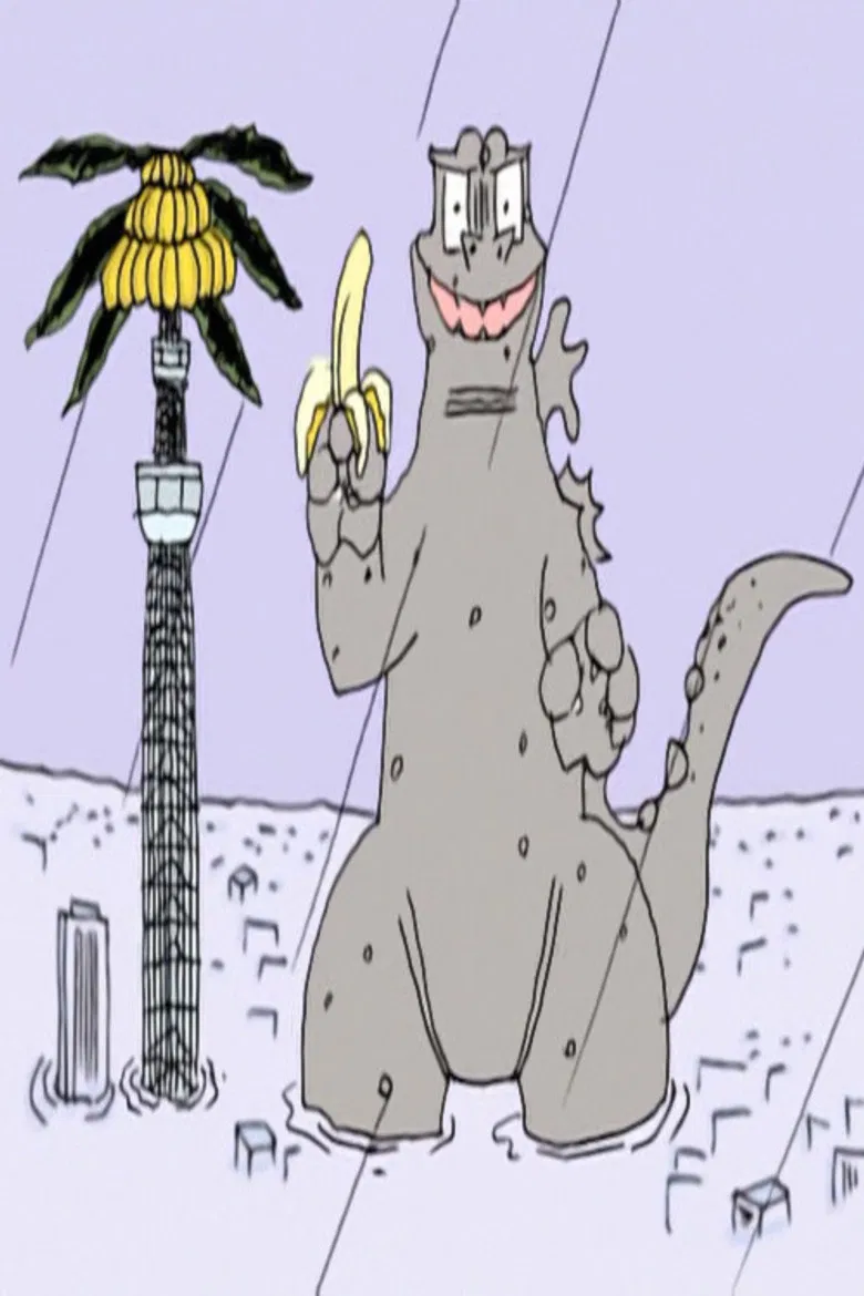 tokyoSOS (GOZZ＊LLA) poster background