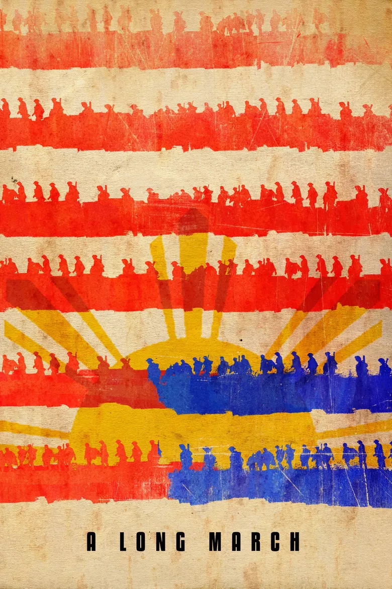 A Long March poster background