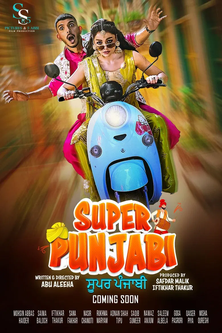 Super Punjabi poster background