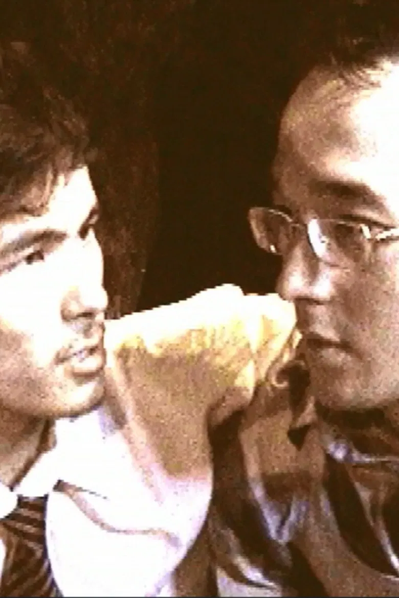 Bakhytzhamal poster background