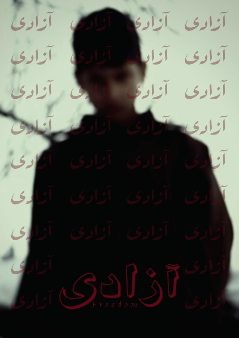 Azaadi poster background