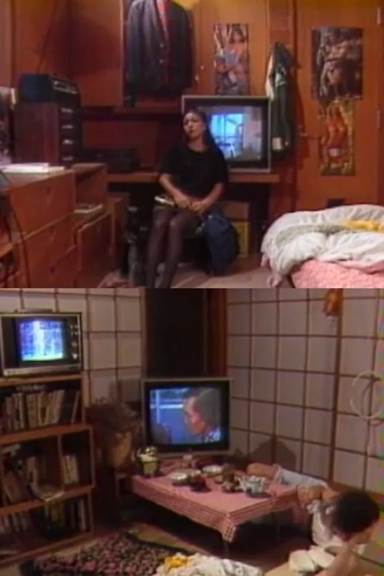 Great Mother (YUMIKO) poster background