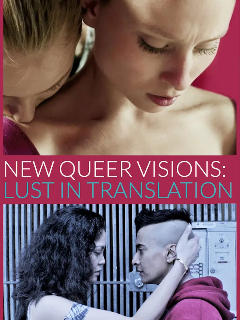 New Queer Visions: Lust in Translation poster background