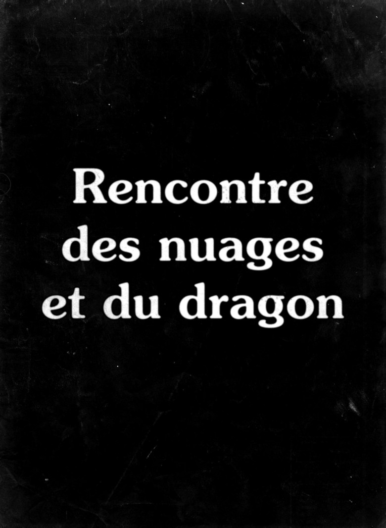 Rencontre des nuages et du dragon poster background