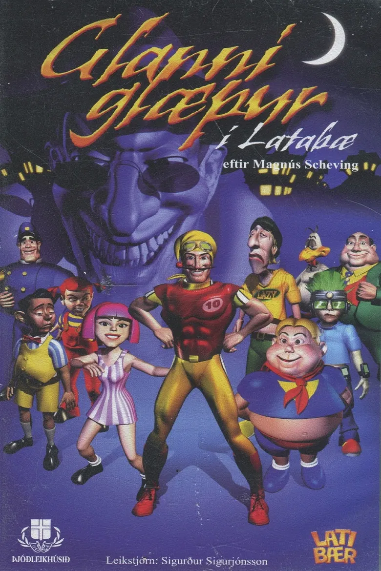 Glanni Glæpur Í Latabæ poster background