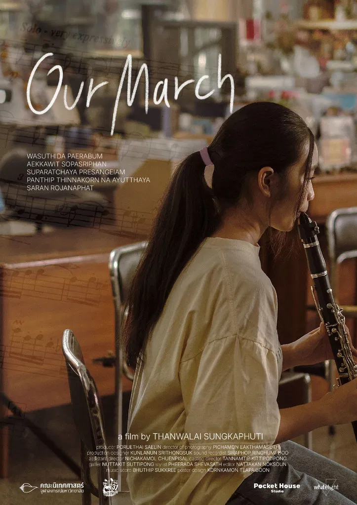 Our March poster background