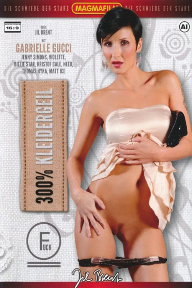 300% Great Clothes poster background