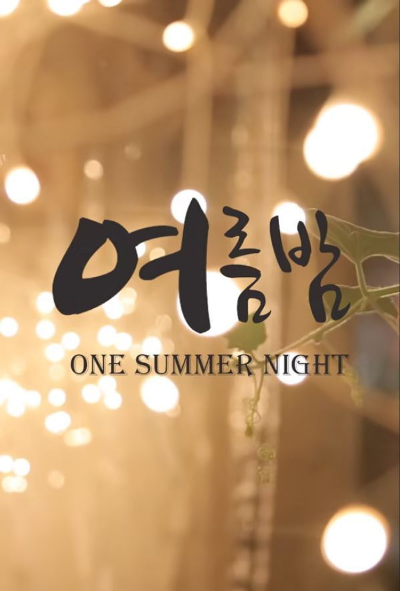 One Summer Night poster background