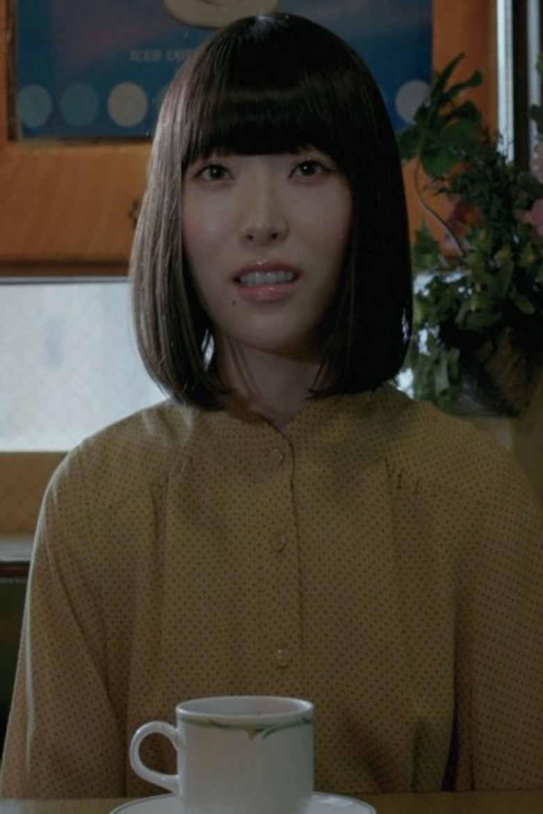 Howling poster background