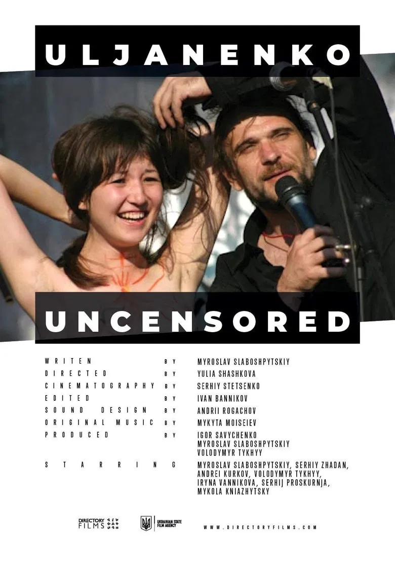 Uljanenko Uncensored poster background