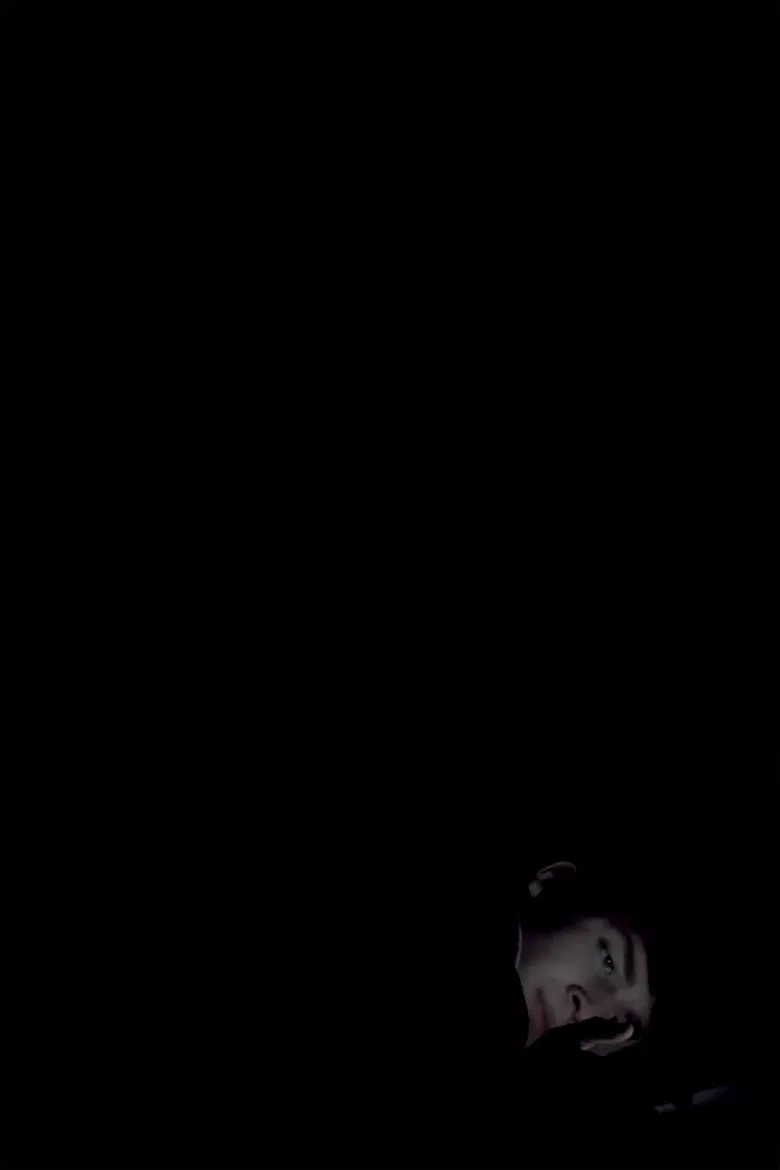 Stuck poster background