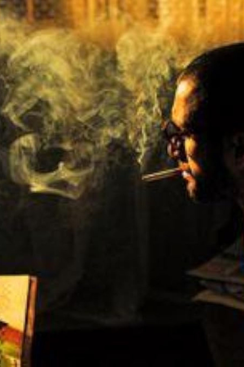 Sense of Morning poster background