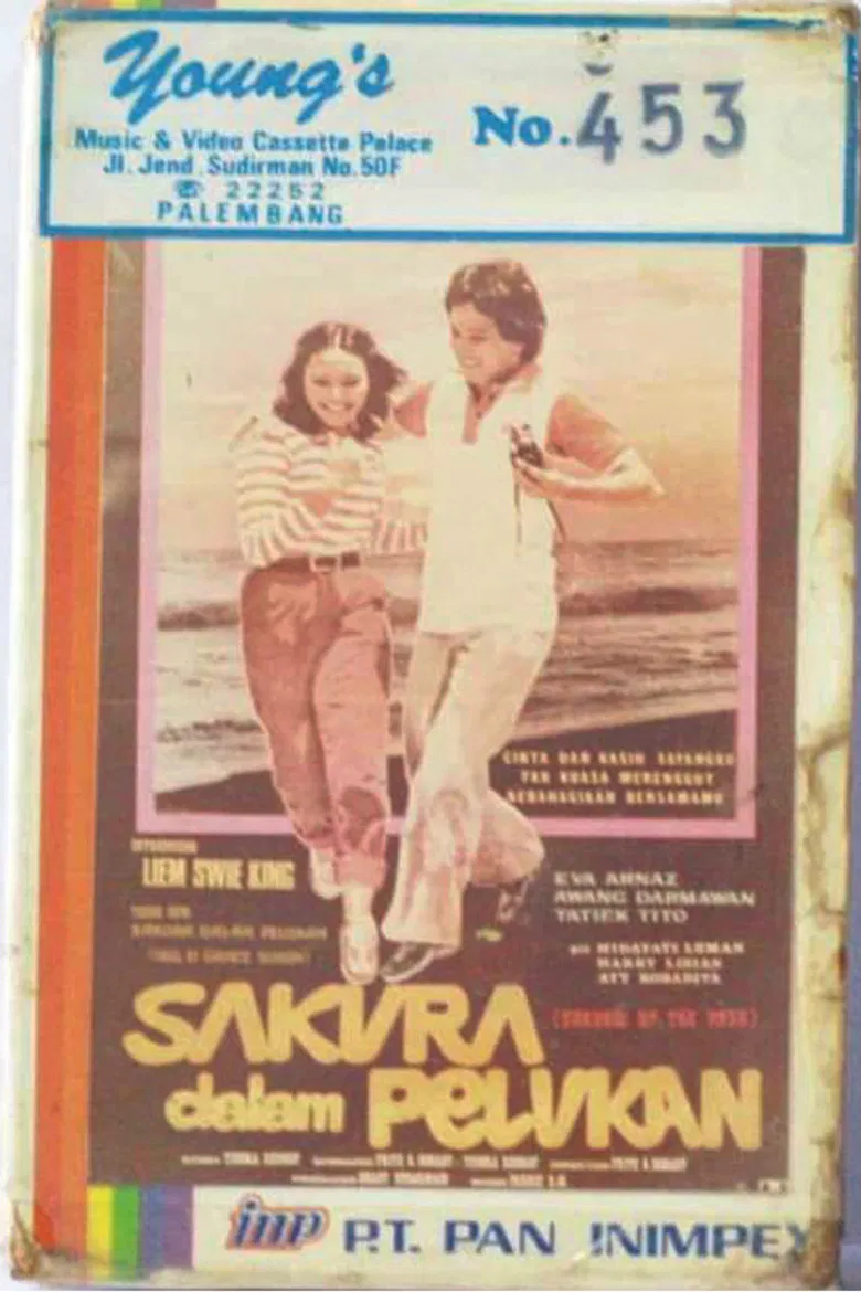 Sakura dalam Pelukan poster background