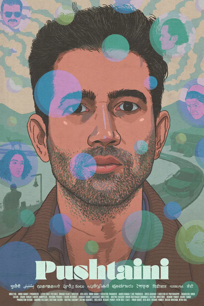 Pushtaini poster background