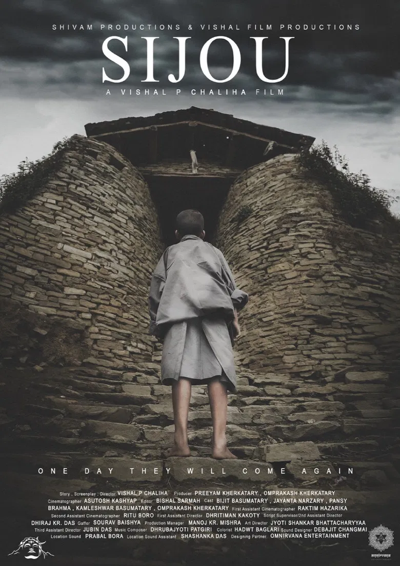 Sijou poster background