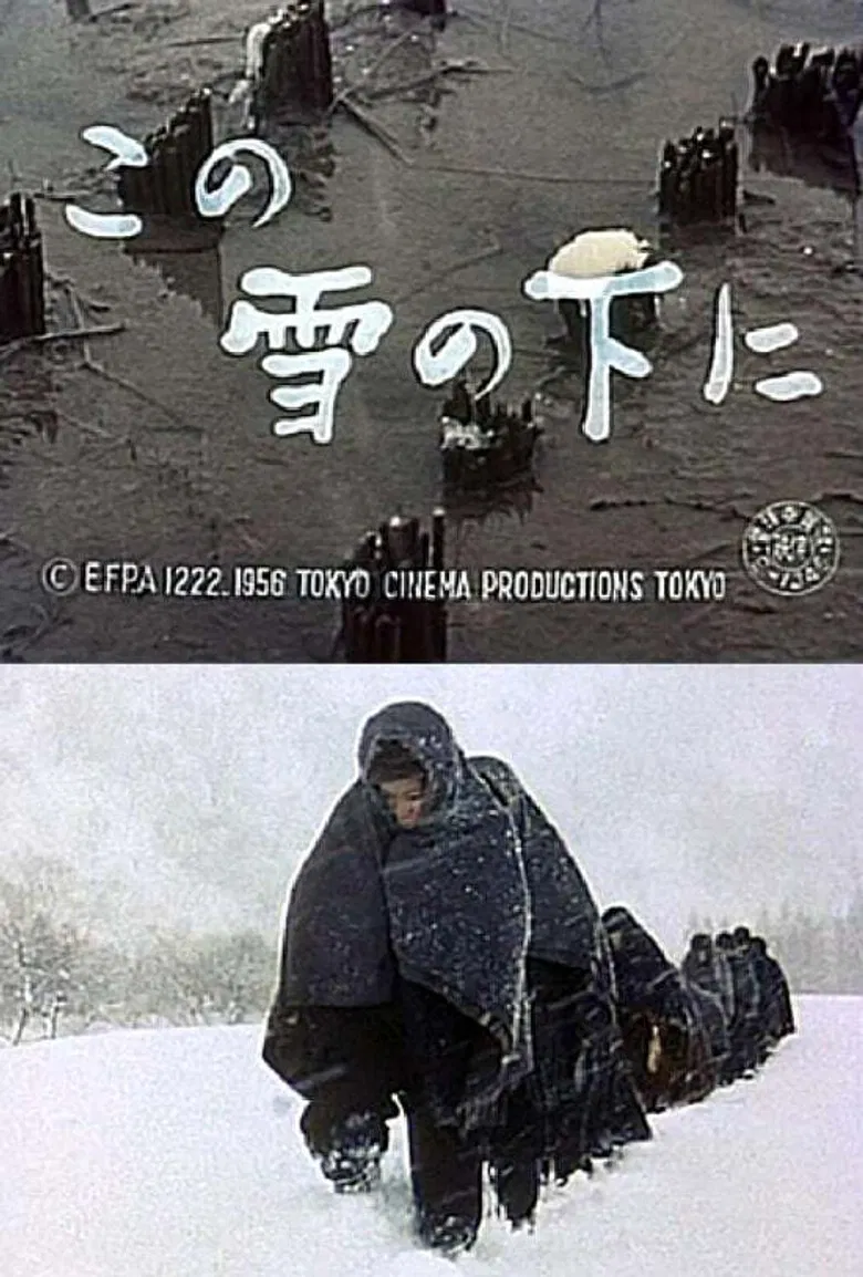 Country Life under Snow poster background