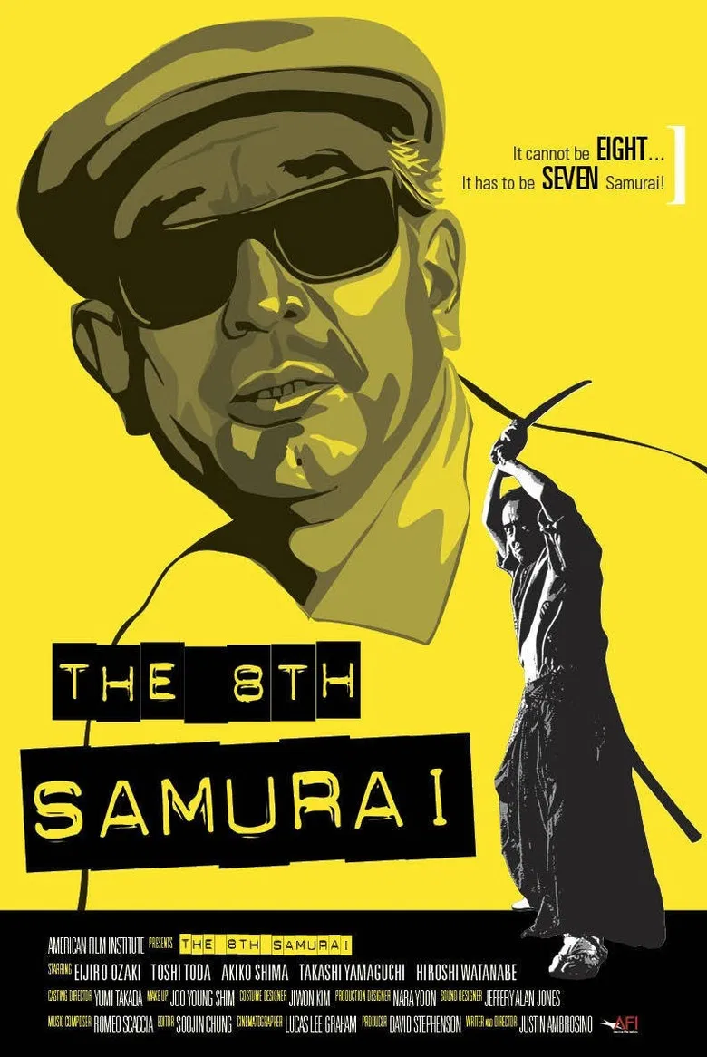 The 8th SAMURAI poster background