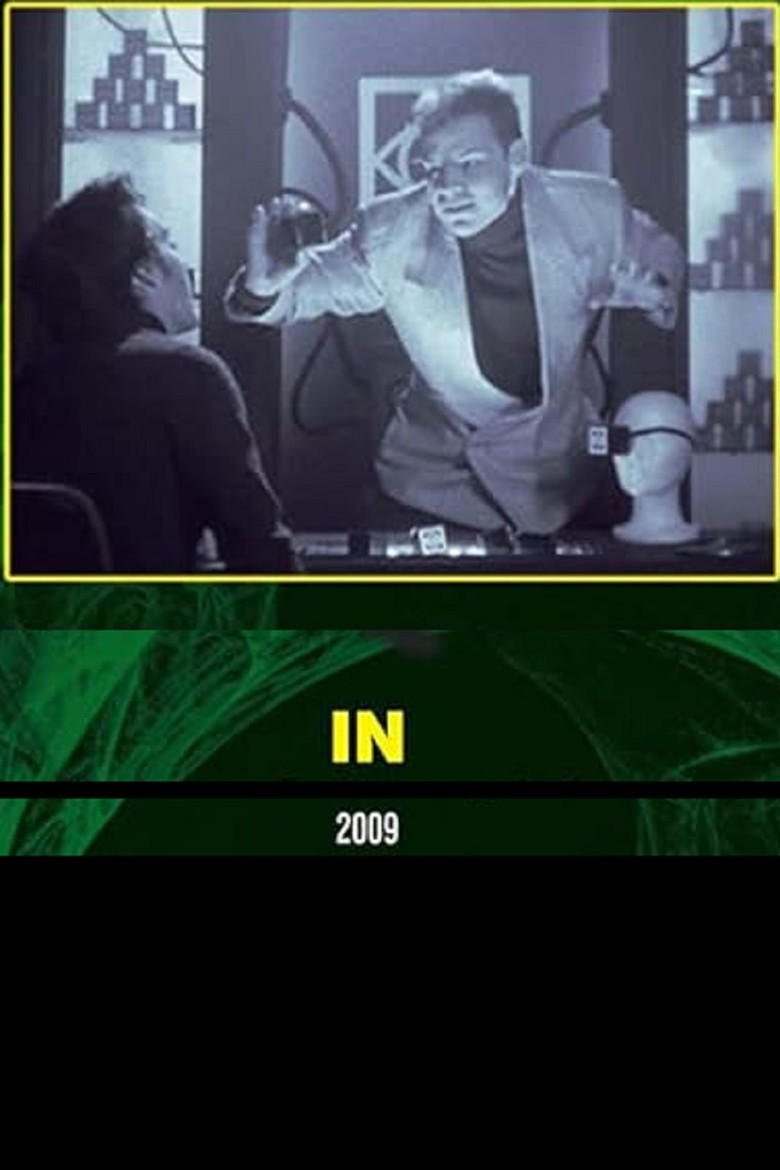 In poster background