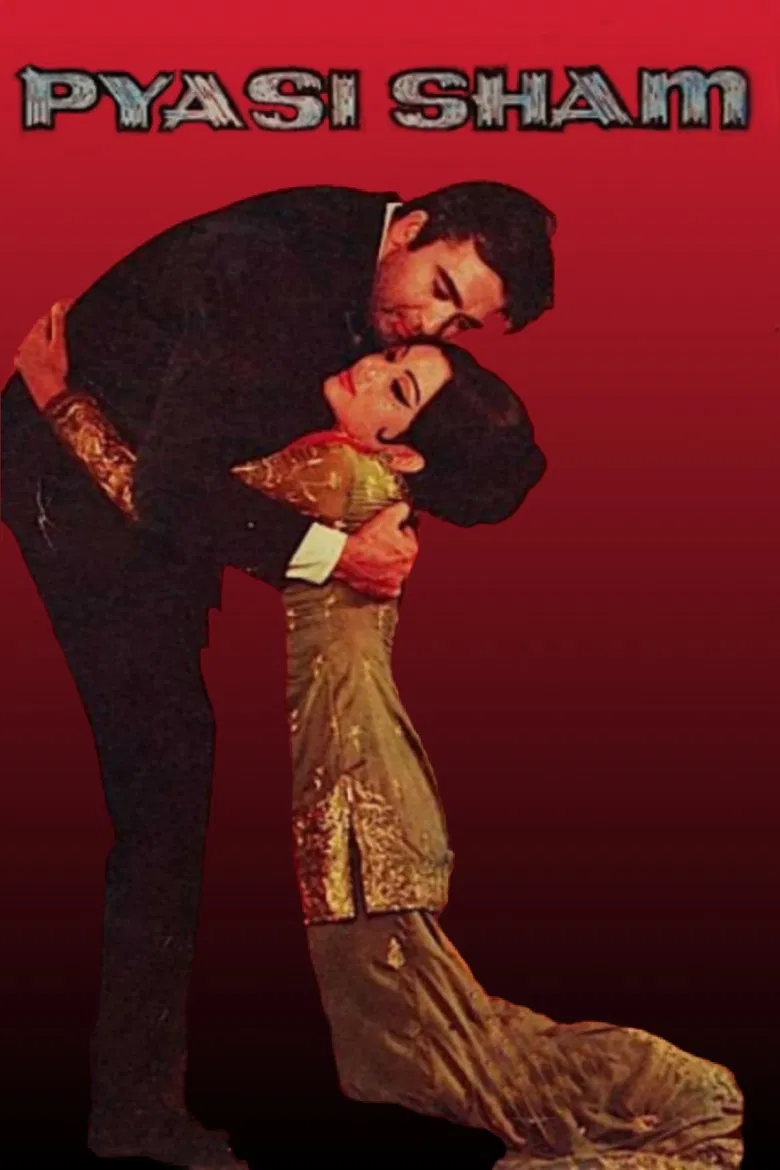 Pyasi Shaam poster background
