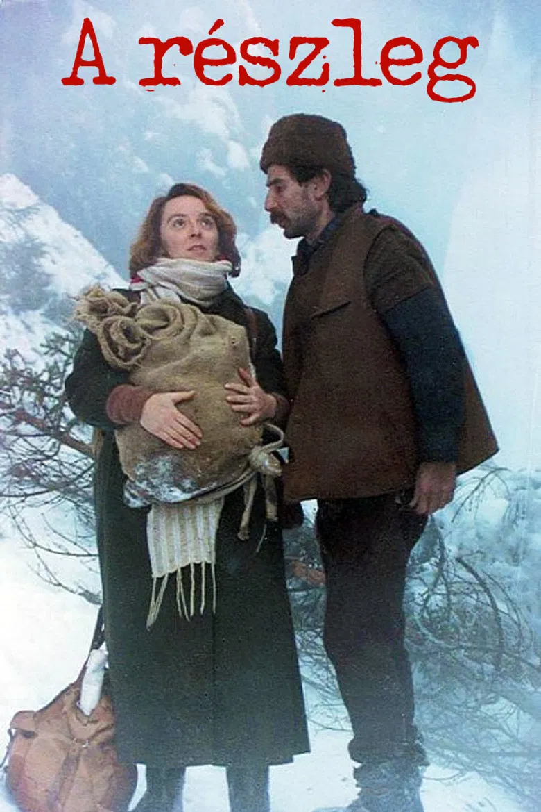 The Outpost poster background