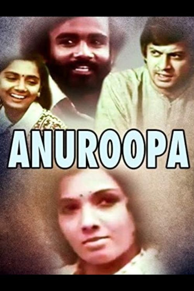 Anuroopa poster background