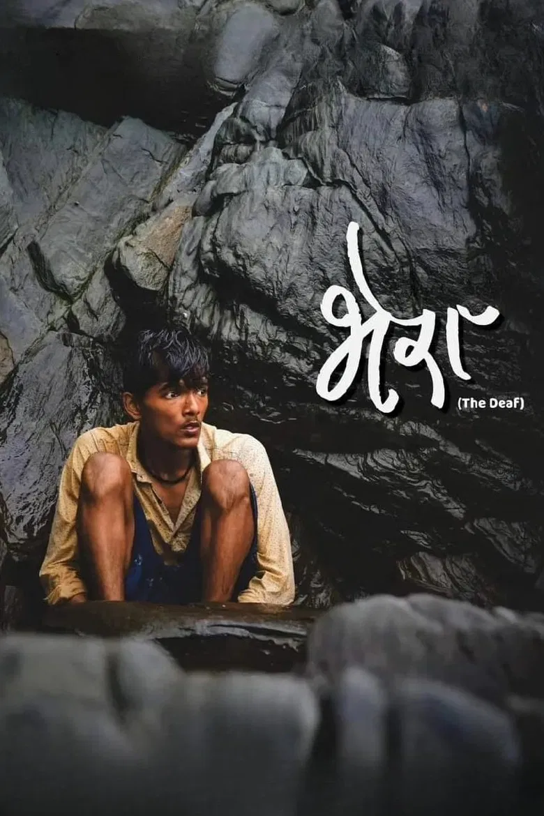 The Deaf poster background