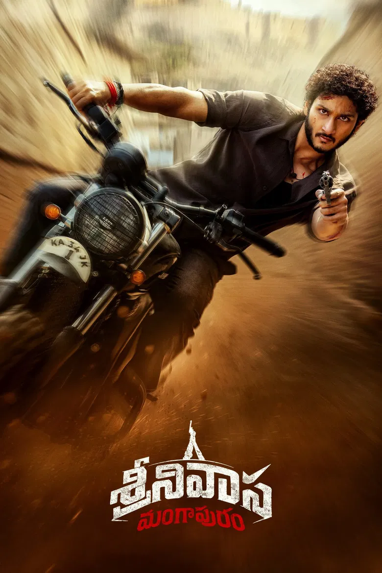 Srinivasa Mangapuram poster background