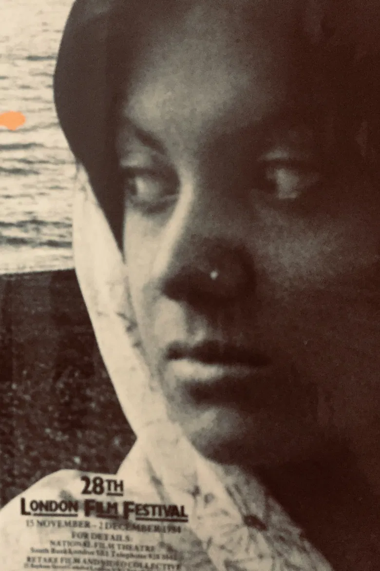 Majdhar poster background