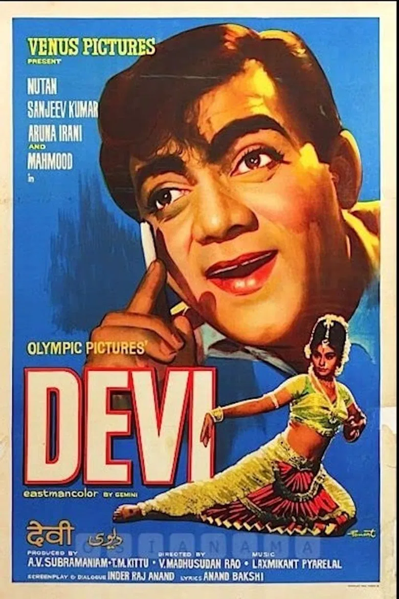 Devi poster background