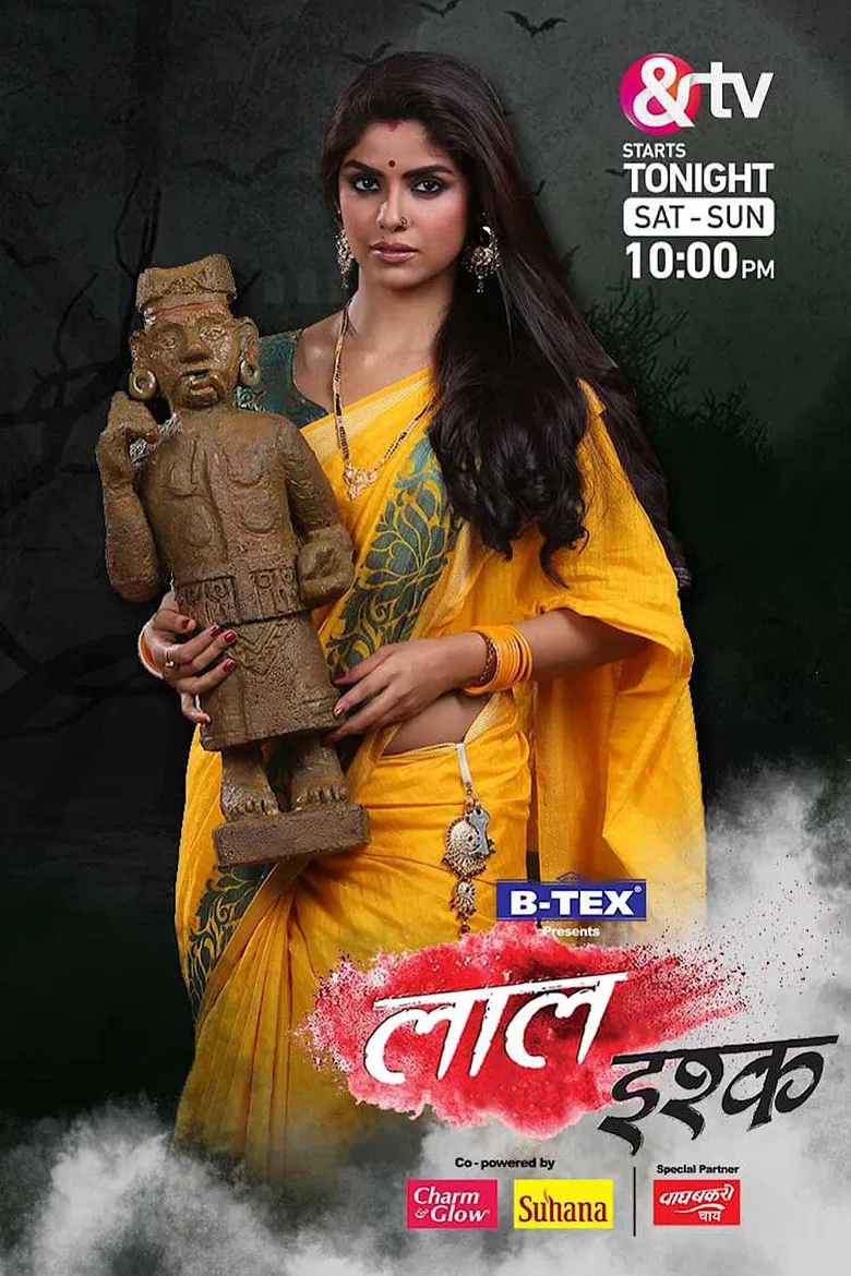 Laal Ishq poster background