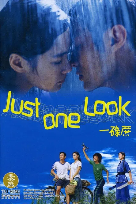 Just One Look poster background
