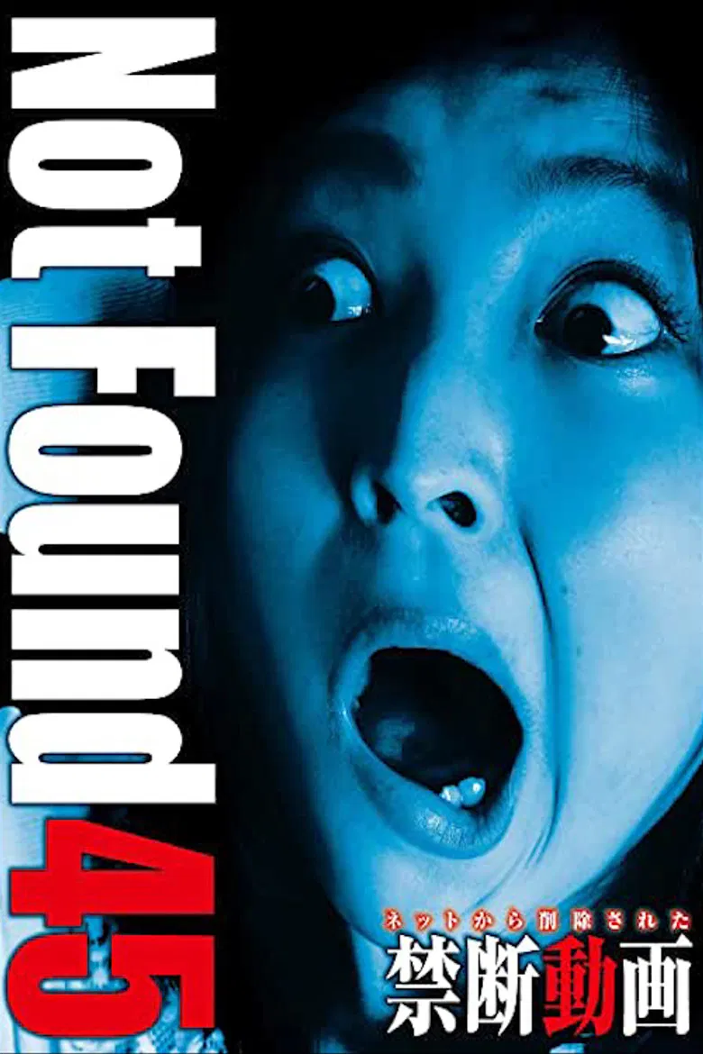Not Found 45 poster background