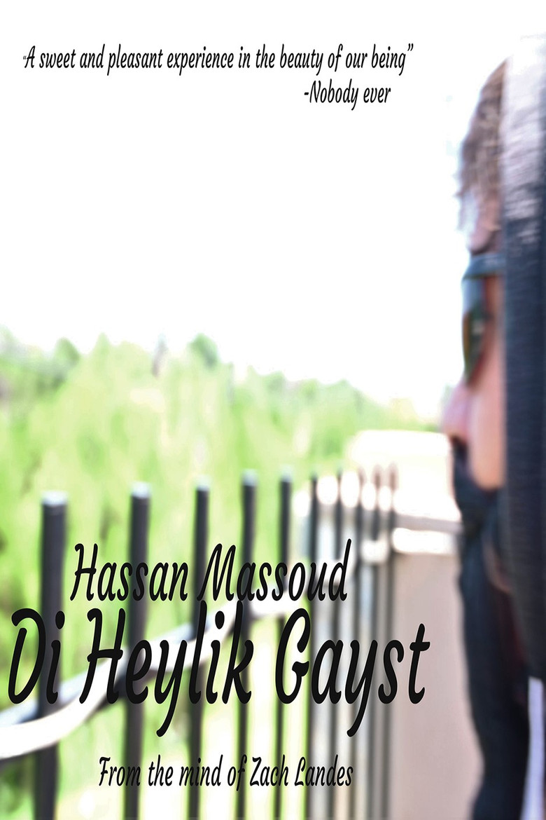 Di Heylik Gayst poster background