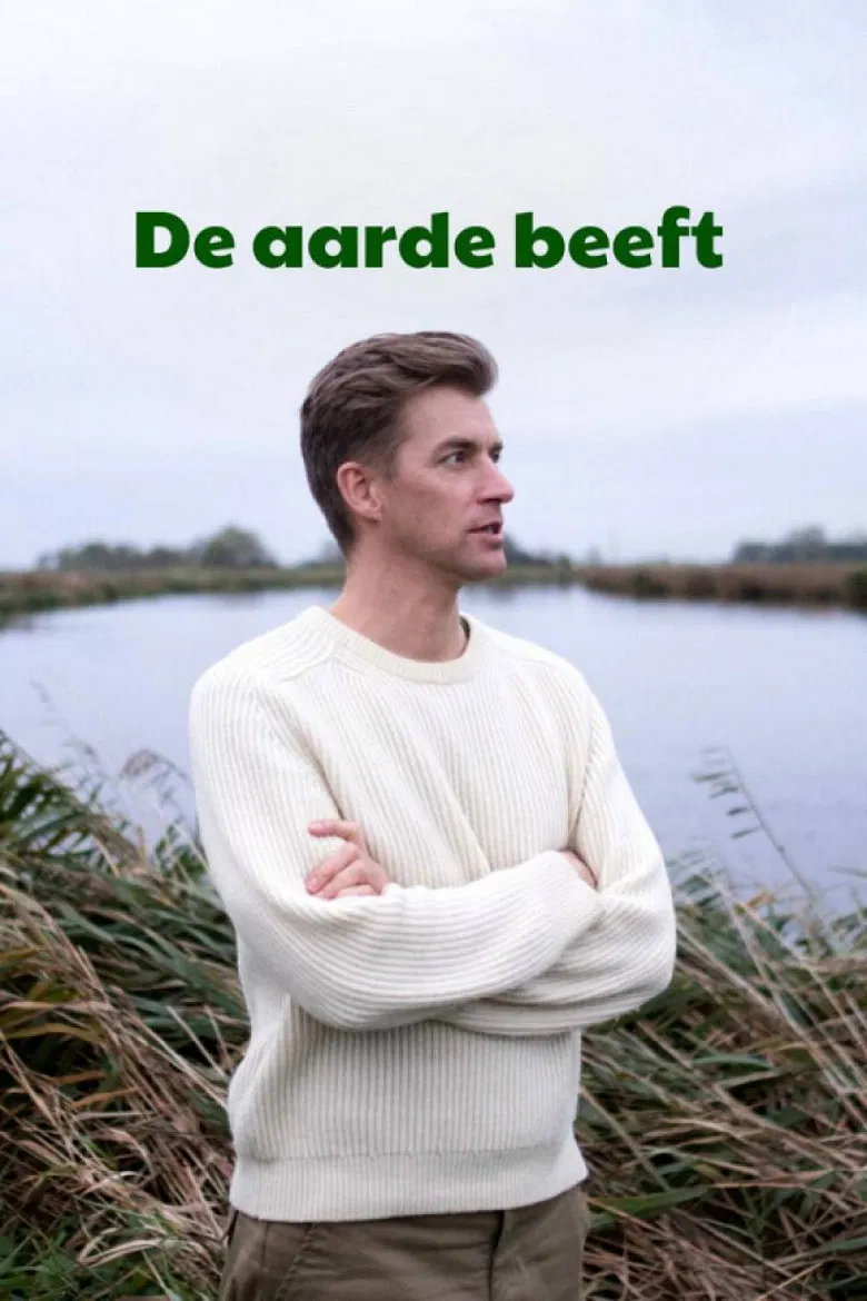 De aarde beeft poster background